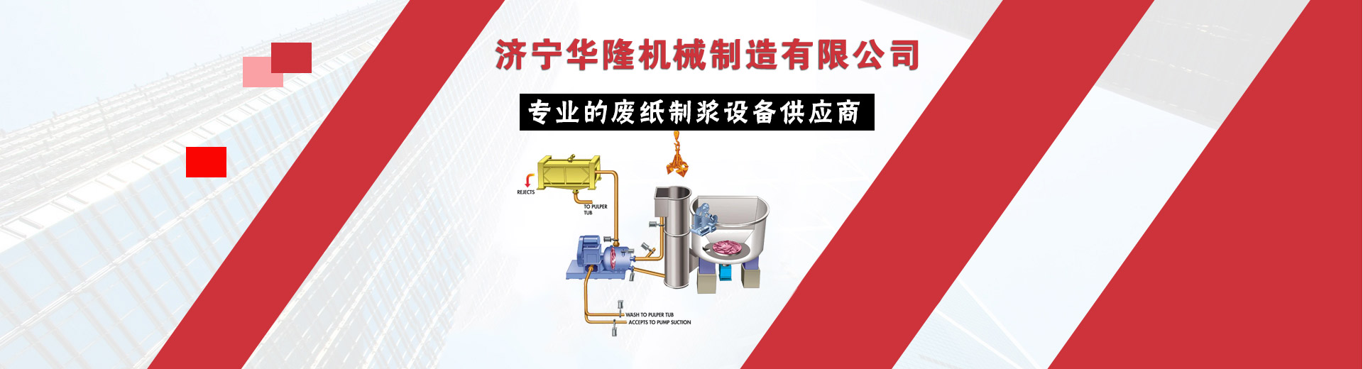成功案例